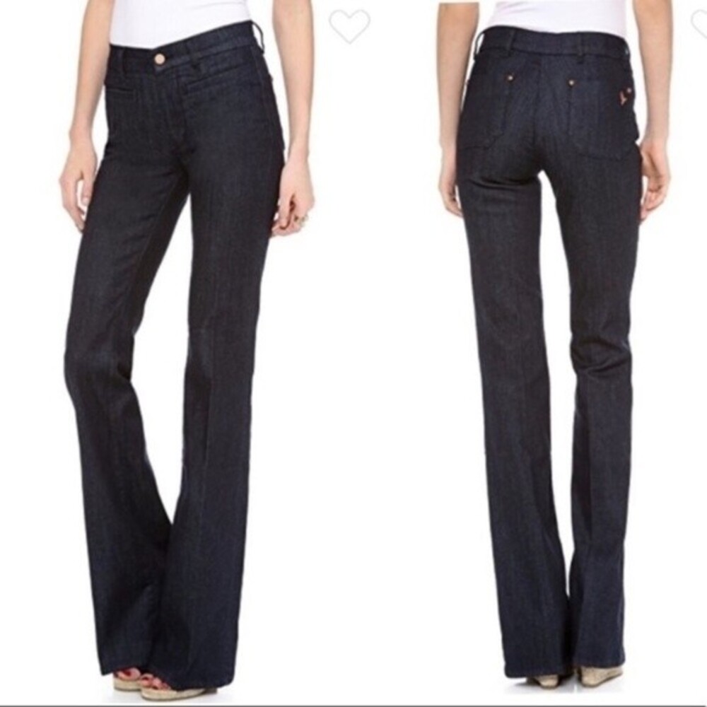 M.i.h Jeans Marrakesh Kick Flare Jeans in Raw 25